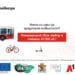 Търсят технологични идеи за градска мобилност 10 Осигуреният от А1 награден фонд на обща стойност 18 000 лева.