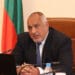 Нови 240 млн. лева за пет от мерките в пандемията