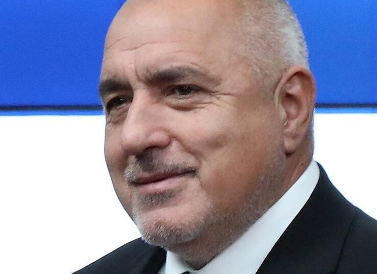 Бойко Борисов
