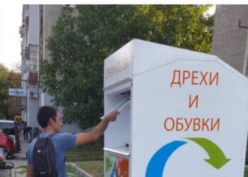 В България имаме около 200 контейнера специално за дрехи.