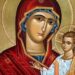 На Светли вторник почитаме Света Богородица