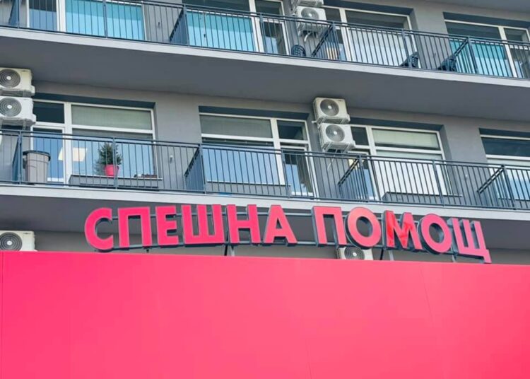 Да кажем „Благодаря“ на медиците от спешното 1 Днес отбелязваме Световния ден на спешната помощ.