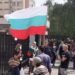 Протестът блокира бул. "Черни връх", където се намира ДАНС.