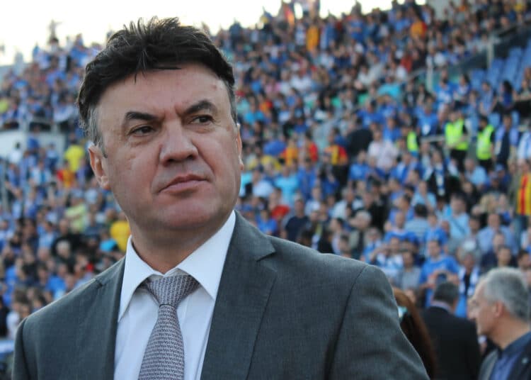 Снимка: Melqkov/wikipedia.org/