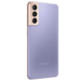 Vivacom предлага най-новите флагмани на Samsung Galaxy в комплект с безжични слушалки 8 Vivacom предлага най-новите флагмани на Samsung Galaxy в комплект с безжични слушалки