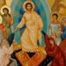 Светла сряда е! Почитат се апостолите