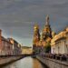 На 27 май през 1703 г. цар Петър I основава Санкт Петербург, столица на Руската империя повече от 2 века.