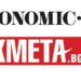 Сайтът Есоnоmіс.bg вече с нов издател