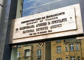 Национална агенция по приходите