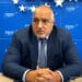 Бойко Борисов: Служебното правителство се занимава само с ГЕРБ, а не с изборите 8 Бойко Борисов