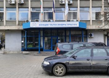 апи агенция пътна инфраструктура