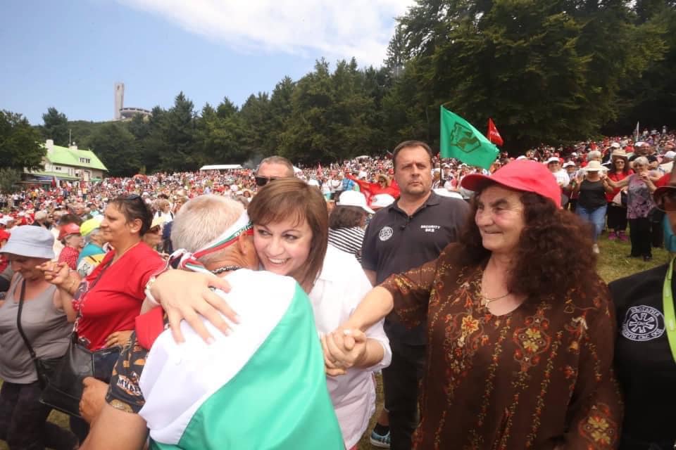 Кампанията на БСП – от Народния театър до юбилей на Бузлуджа 1 БСП ще отбележи 130-та си годишнина на Бузлуджа
