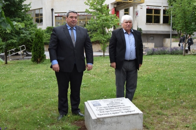 В Горна Оряховица бе открита паметна плоча на Петър Бочев