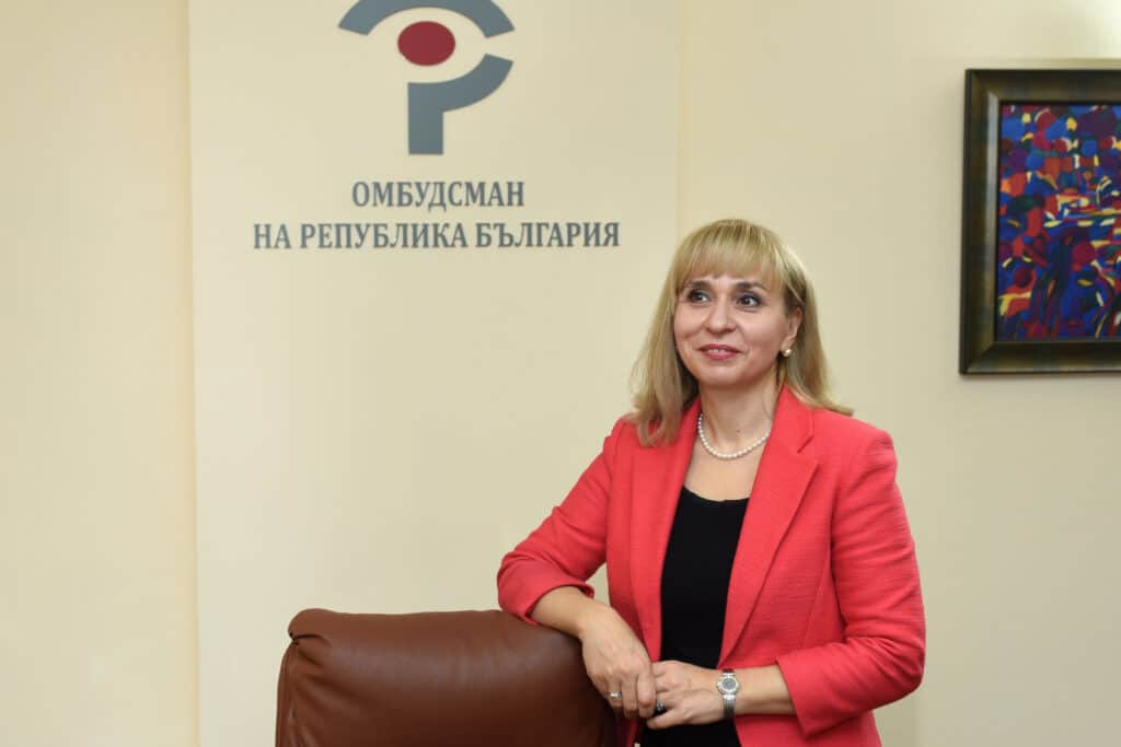 Диана Ковачева