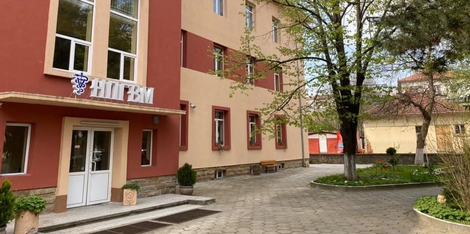 ветеринарна гимназия ловеч