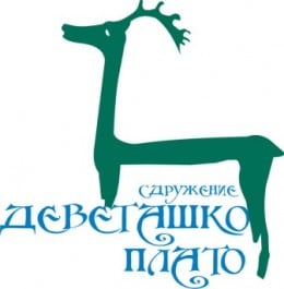 „Селска Бизнес Академия“ подготвя бъдещи предприемачи 1 Снимка: Община Ловеч