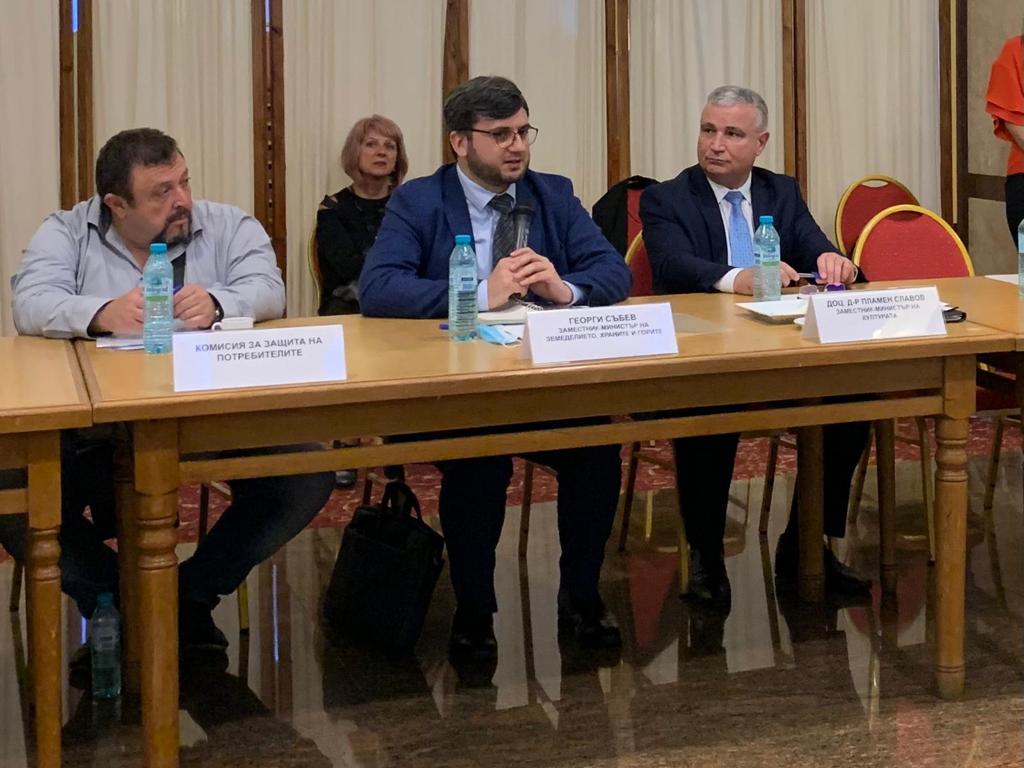 Заседание на Националния съвет по туризъм в Сливен