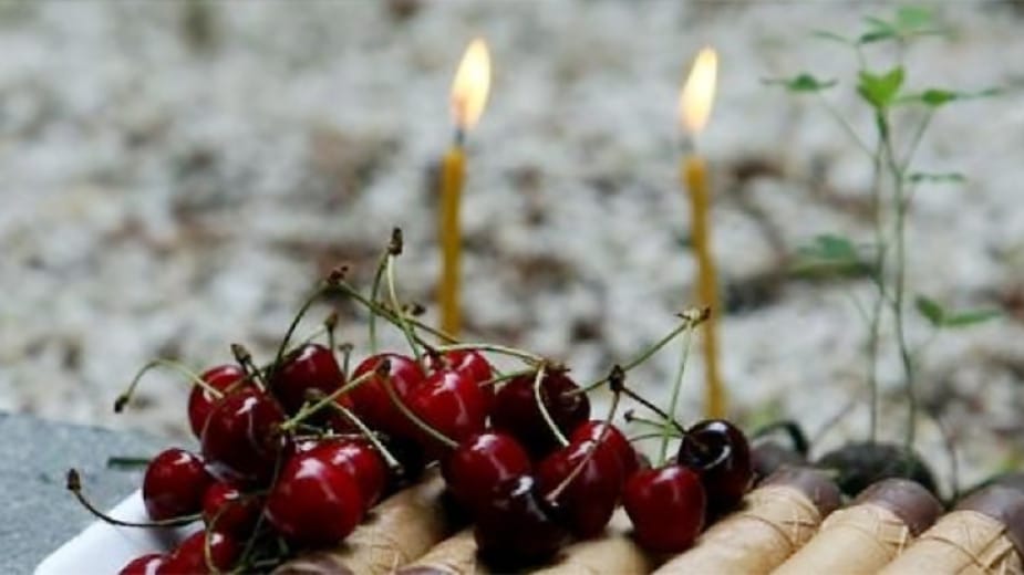 Днес е Черешова задушница