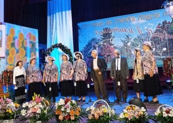 Фестивал на старата градска песен “Романтика в Пордим”