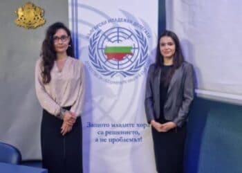 Мария Бадева и Кристина Минчева
