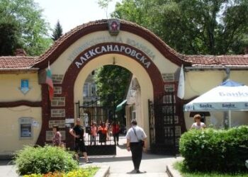 Проверят финансовото състояние на “Александровска” за 10 г.