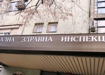 167 доброволци са необходими на регионалните здравни инспекции