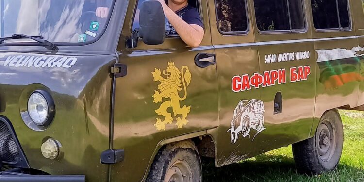 Сафари бар