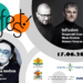 SoFest с неочаквани колаборации от стилове в тазгодишната си програма
