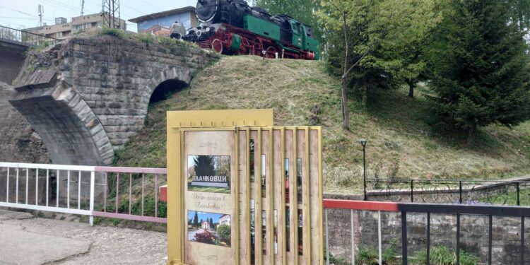 Пътуваме от Горна Оряховица до Трявна с парен локомотив