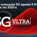 А1 търси по-бърза скорост с 5G ULTRA.