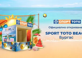 Спорт тото зададе лятното настроение.