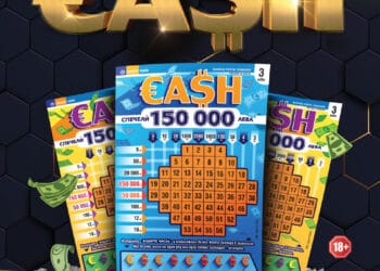 Новата моментна лотарийна игра "CASH"