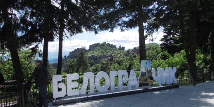Името на Белоградчик грейна от панорамна площка