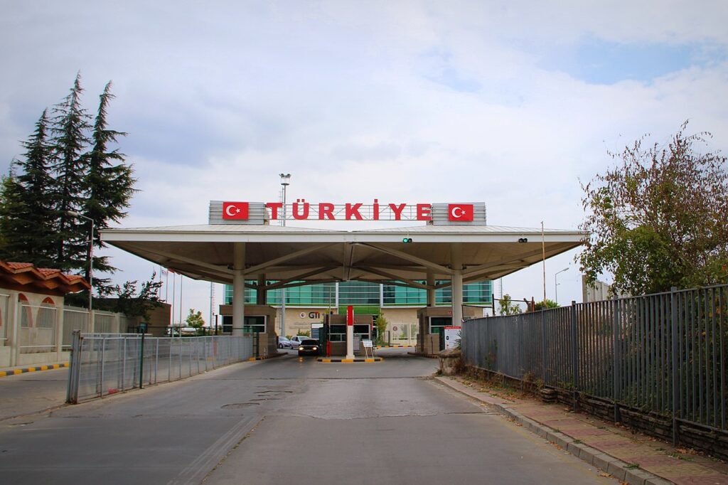 Kapikule Border Crossing Point panoramio