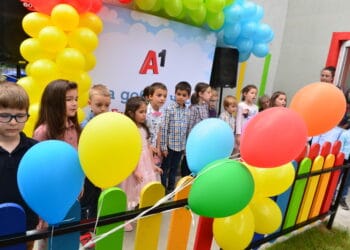 Новото крило на детската градина на А1 бе открито.