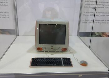 computer 1713573 640