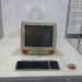 computer 1713573 640