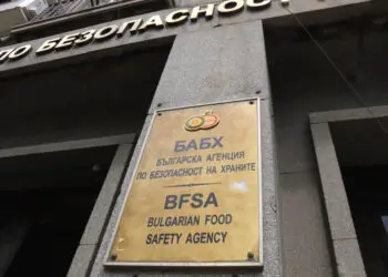 БАБХ има нов шеф