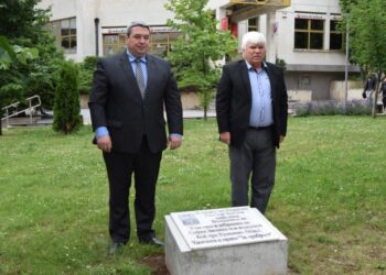 В Горна Оряховица бе открита паметна плоча на Петър Бочев