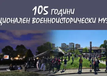 НВИМ