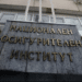Национален осигурителен институт