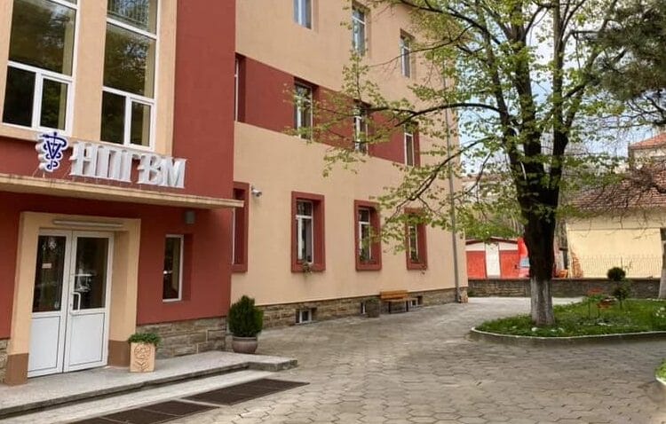 ветеринарна гимназия ловеч