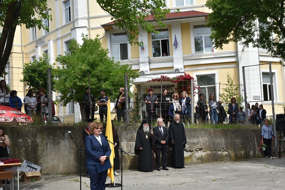 е 2
