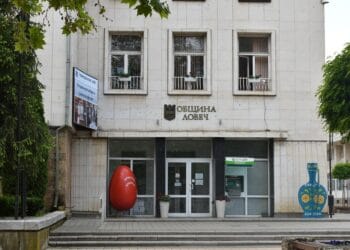 Снимка: Община Ловеч
