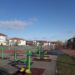 Снимка: МОН