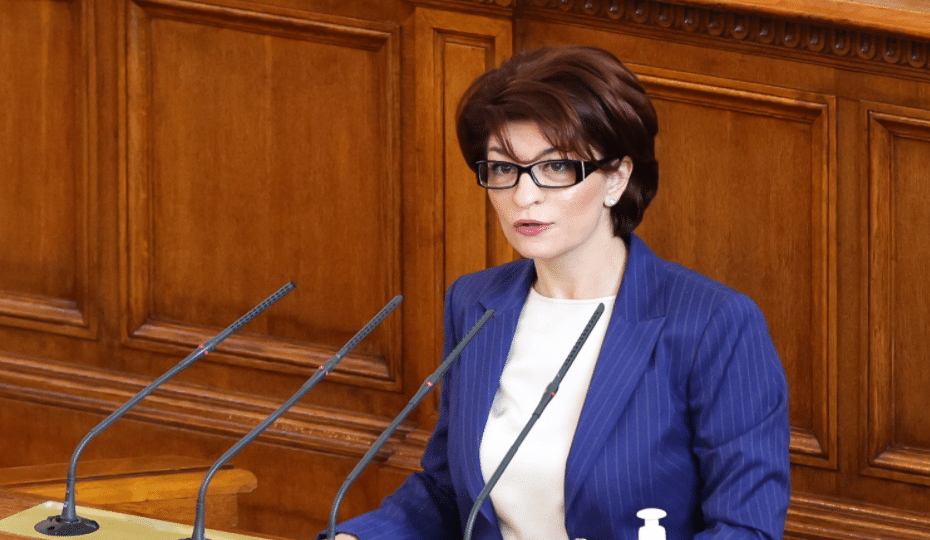 Десислава Атанасова ГЕРБ