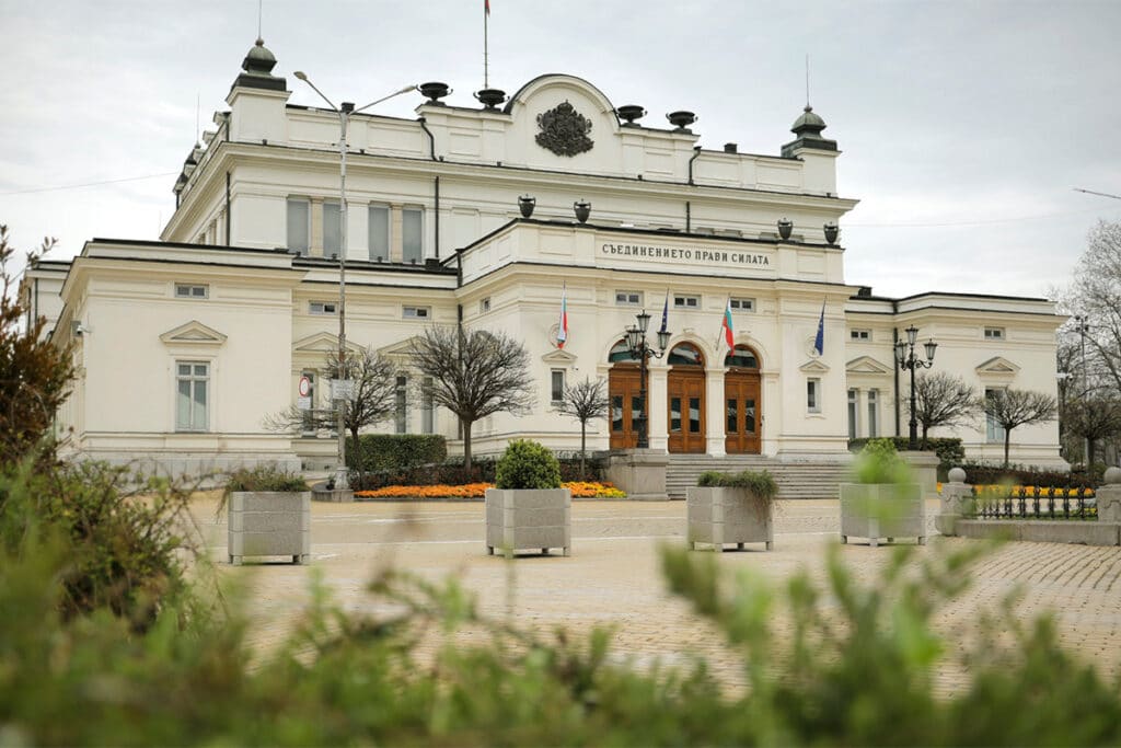 Днес е първото заседание на НС