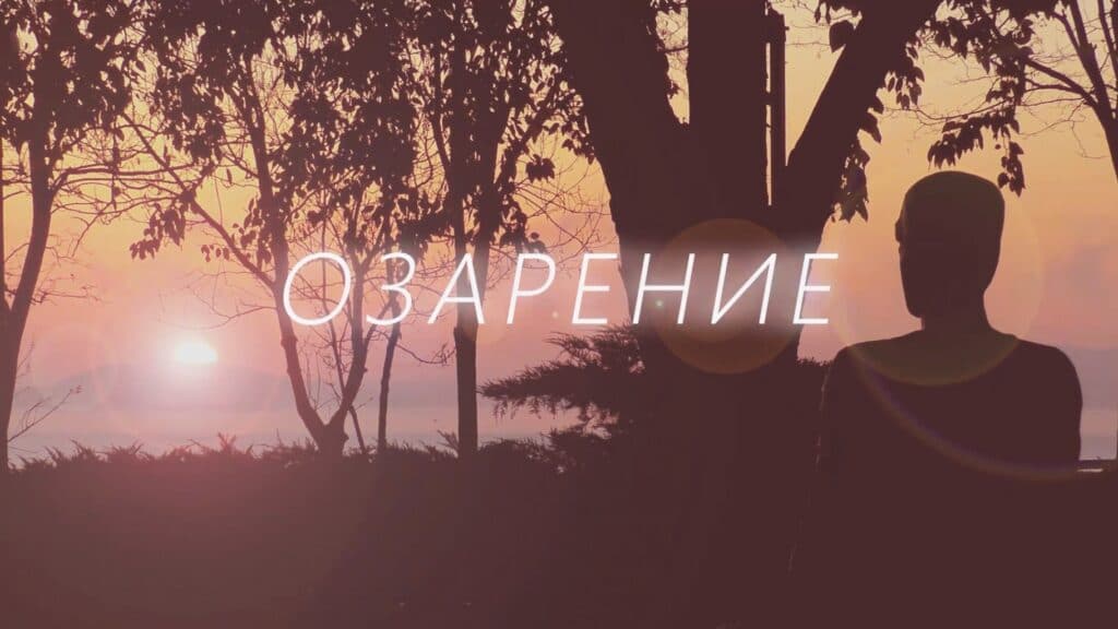 31 филма излъчват на “София филм фест на брега” 1 “София филм фест на брега” ще се проведе от 22 до 30 юли