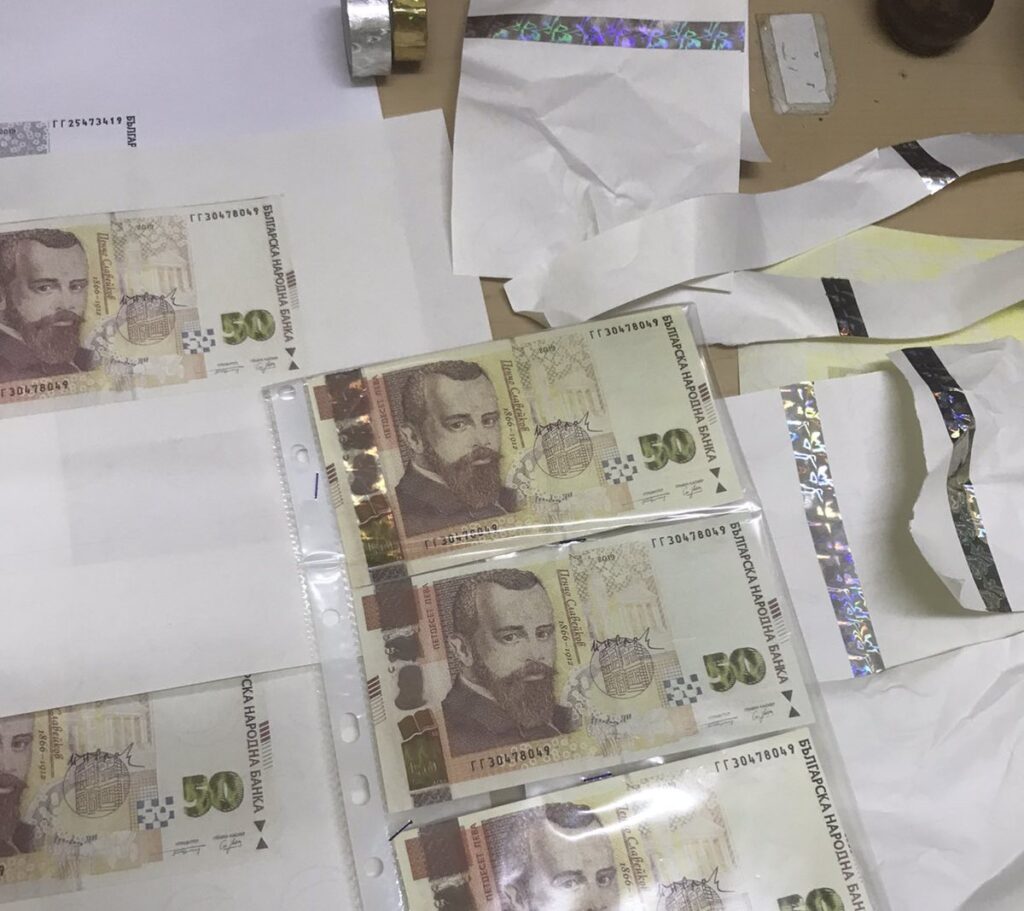 Снимката е илюстративна