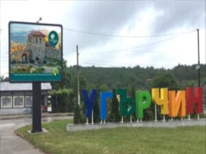 Съкровища, лековити извори и уникални фестивали с "Преоткрий България" 2 03 07 21 1